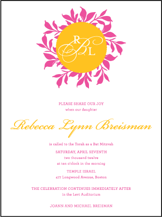 Canopy Letterpress Bat Mitzvah Design Medium