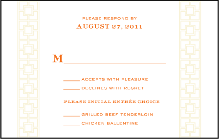 Palmas Letterpress Reply Postcard Front Design Medium