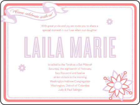 Popular Country Letterpress Bat Mitzvah Design Medium