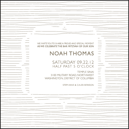 Threaded Letterpress Bar Mitzvah Design Medium