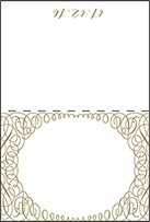 Ainsley Letterpress Placecard Fold Design Small