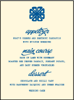 Byzantine Letterpress Menu Design Small