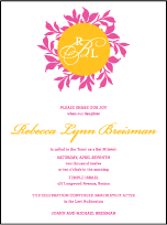 Canopy Letterpress Bat Mitzvah Design Small