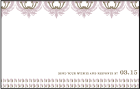 Chelsea Letterpress Reply Postcard Front Design Small