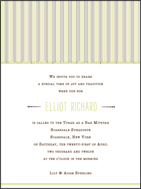 Collection Letterpress Bar Mitzvah Design Small