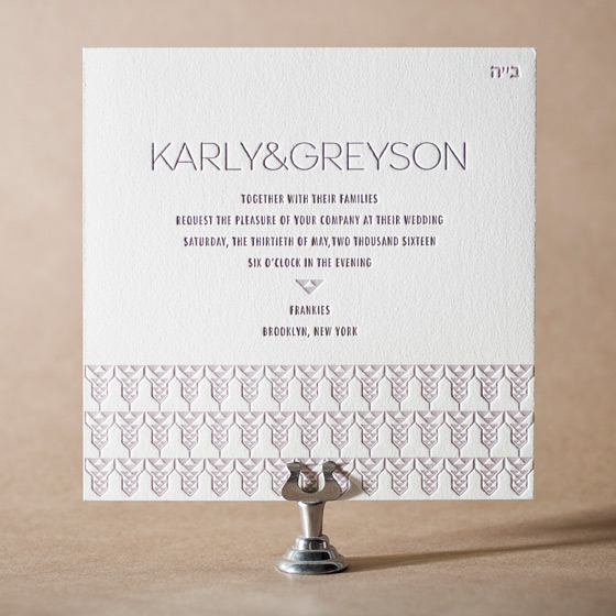 Greyson Letterpress Invitation Design Small