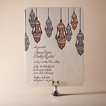 Moroccan Romantic Letterpress Invitation Design Small