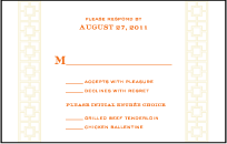 Palmas Letterpress Reply Postcard Front Design Small