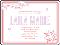 Popular Country Letterpress Bat Mitzvah Design Small