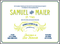 Tara Letterpress Bar Mitzvah Design Small