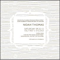 Threaded Letterpress Bar Mitzvah Design Small